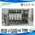 Ultrafiltration / UF Water Treatment