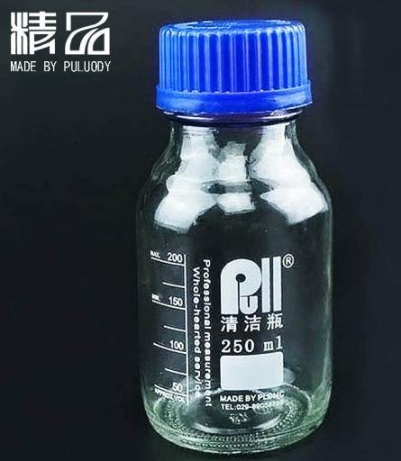 顆粒度取樣瓶 NAS1級玻璃清潔瓶