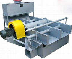 vibrating screen