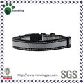 Reflective Nylon Dog Collar