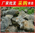 廠家出售太湖石景觀石