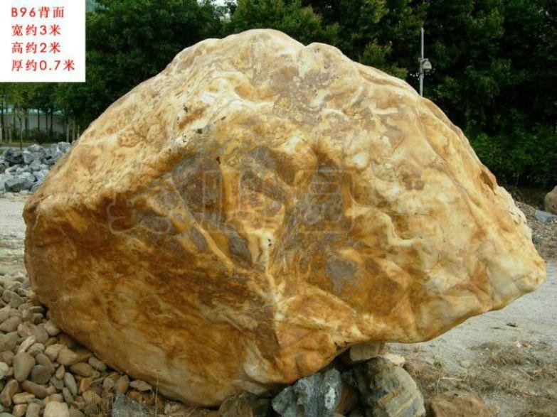 廣東陽春大型黃臘石 2