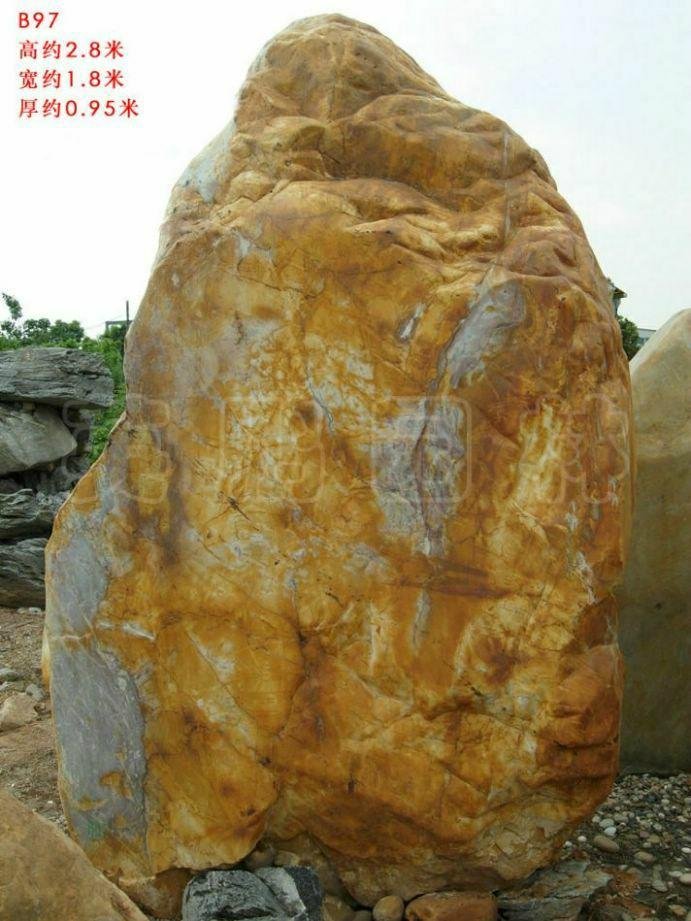 廣東陽春大型黃臘石 4