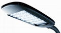 LED modular streetlight 2