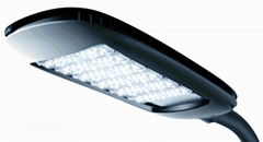 integrated LED street light