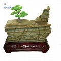 Songhua Stone