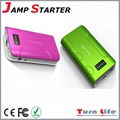 OEM/DDM jump starter manufacture 12V car portable power jump start 2