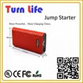 OEM/DDM jump starter manufacture 12V car portable power jump start 4