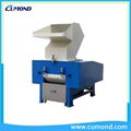 Plastic claw crusher CPCY strong granulations 2