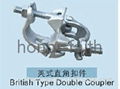 Double Coupler 1