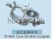 Double Coupler