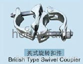 swivel coupler