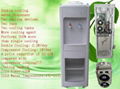 Double-cooling Water Dispenser Cooler 1