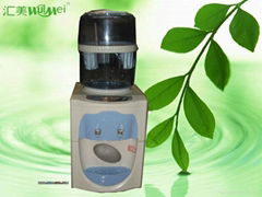 Electric Heating  Water Dispenser