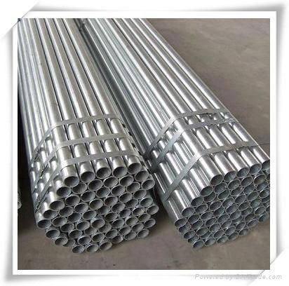 stainless steel pipe