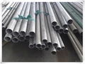 stainless steel pipe 5