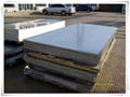 316 stainless steel plate 5