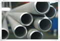 202 stainless steel pipe