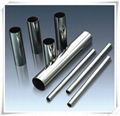 202 stainless steel pipe 4