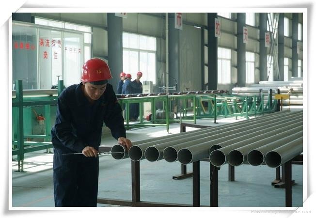 201 stainless steel pipe  3