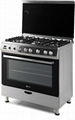 Kate 36 Inch Stainless Steel Free Standing Gas Cooker with Oven (G36B02) 1