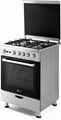 Kate 24 Inch Stainless Steel Free Standing Gas Cooker with Oven (G24B01) 1