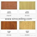 Laminated flooring 4