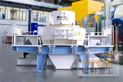 VSI New Type Sand Making Machine