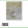 PVC熱穩定劑 硫醇甲基錫18