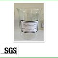 供應高質量硫醇甲基錫181 1