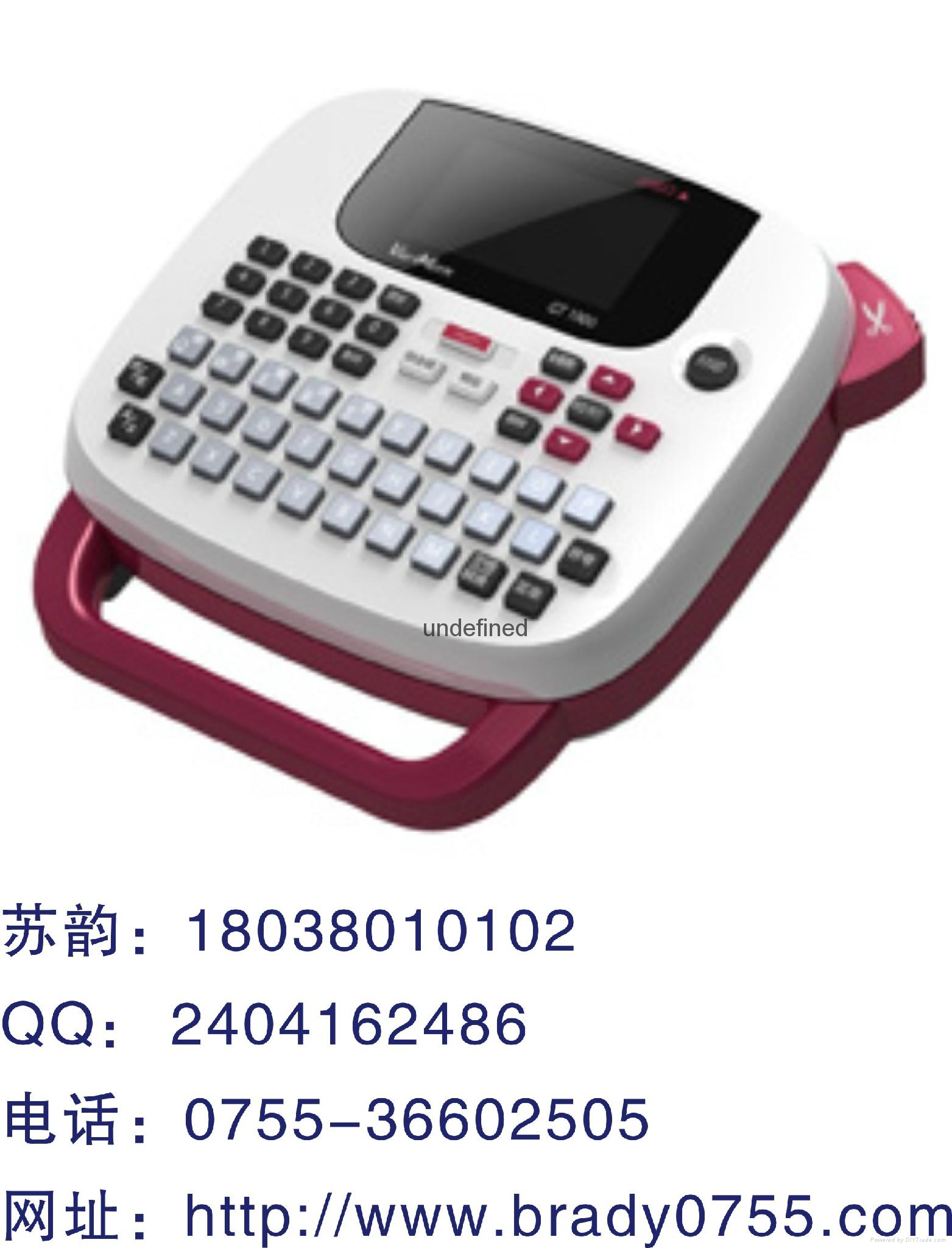 威碼XT-2000標籤機 2
