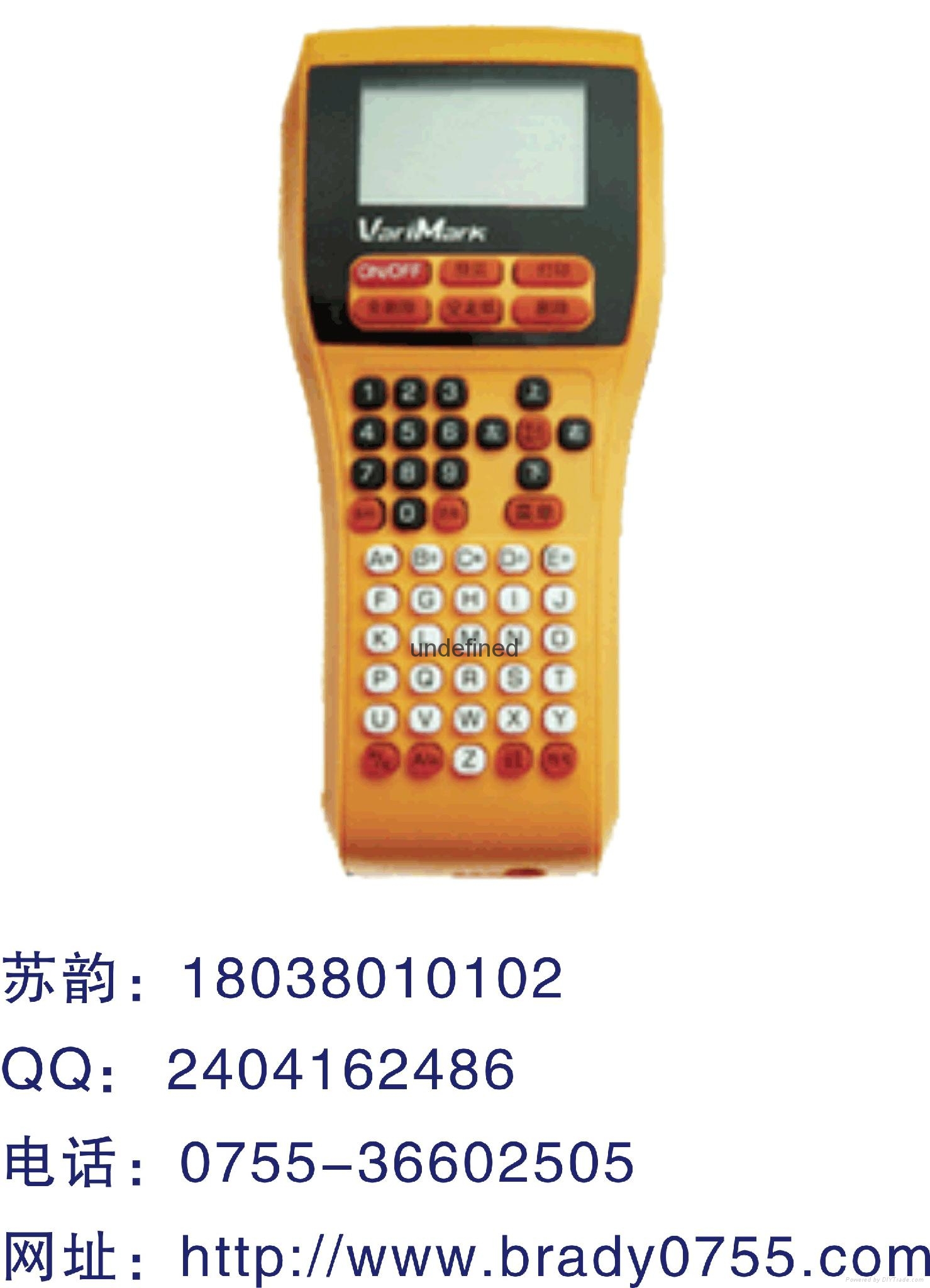 威碼XT-2000標籤機 3