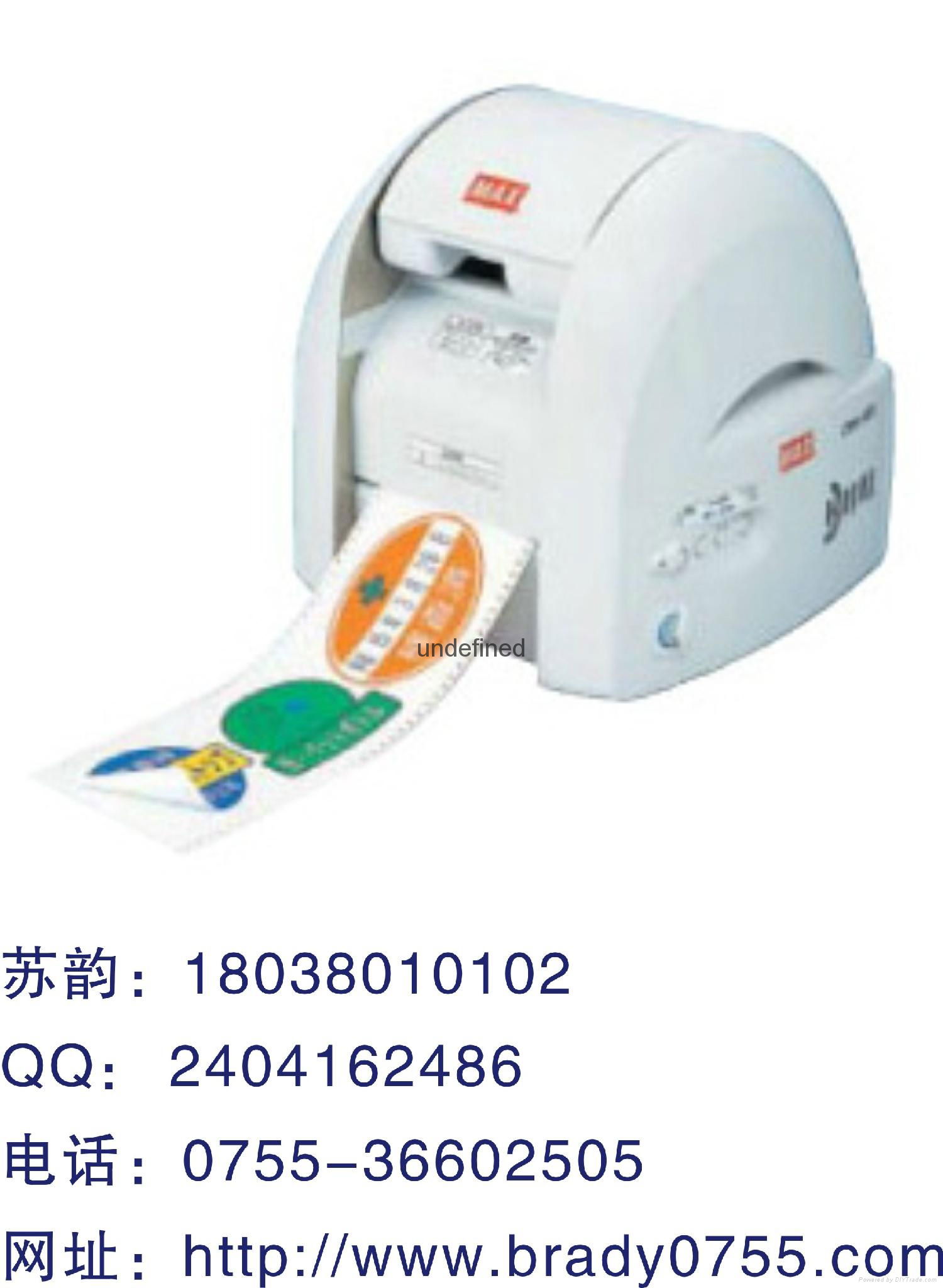 MAX彩貼機 CPM-100G3C寬幅標籤標牌打印CPM-100HG3C