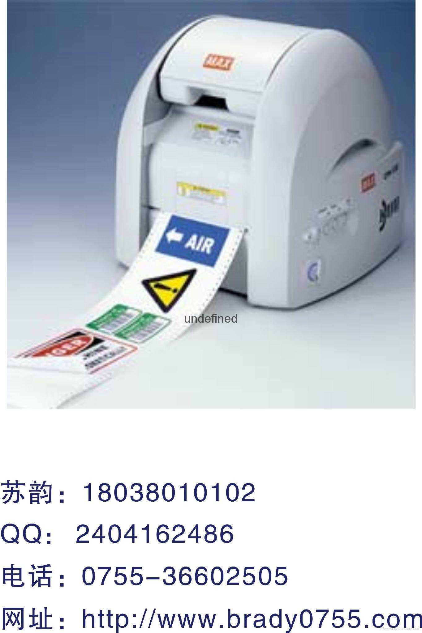 MAX彩貼機 CPM-100G3C寬幅標籤標牌打印CPM-100HG3C 2