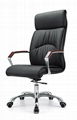 Good Quality PU Leather Office Chair