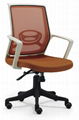 Commercial Office Best Acrofine Mesh Office Chair 1