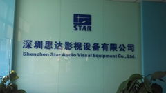 Shenzhen Star Audio Visual Equipment Co.,Ltd