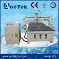 Acctek woodworking cnc router machine AKM1325