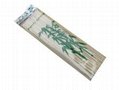 Bamboo sticks 4
