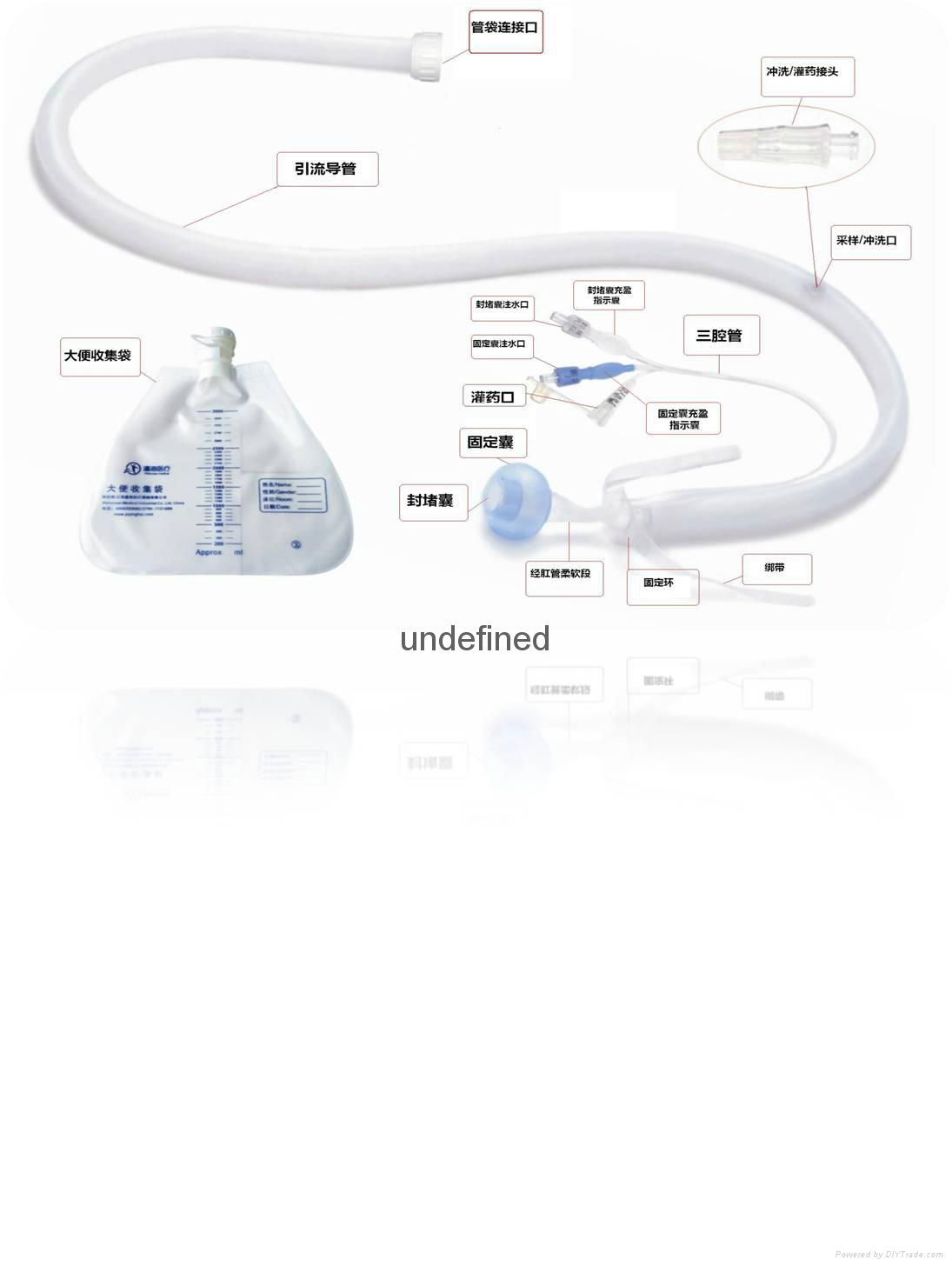 Bowel Management System 4