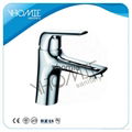 Modern design single handle hot cold water basin faucet 1