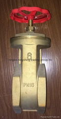 6" Brass Gate Valve