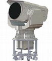 JH602-1100/110 Super-long Range EOT System