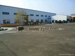 zhaoyuan talent plastic chemical co.,ltd