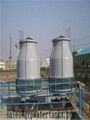 FRP Vessel