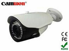 CCTV New Arrival