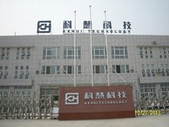 Zhengzhou KeHui Technology Co.,Ltd