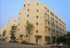 Shenzhen Conpu Industry Development Co., Ltd.