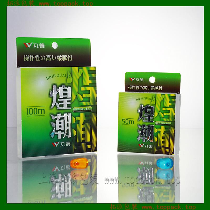 PVC鱼线包装盒 3