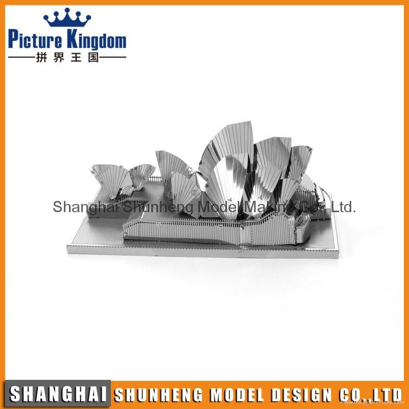 Sydney Opera House building model DIY/metal 3D puzzle